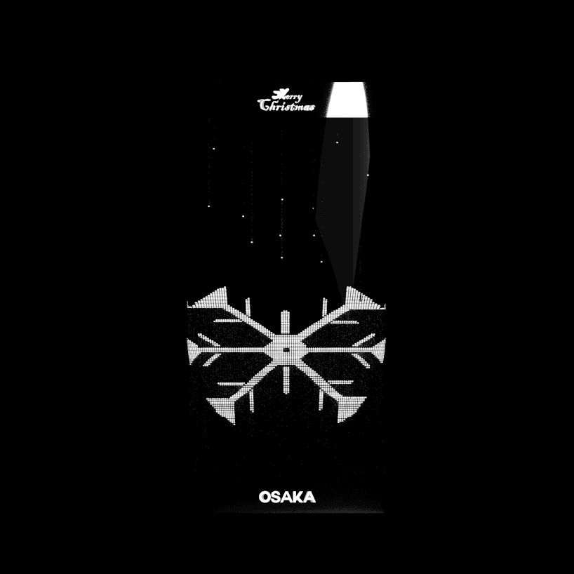 Active 3D pin LED Object for Christmas
