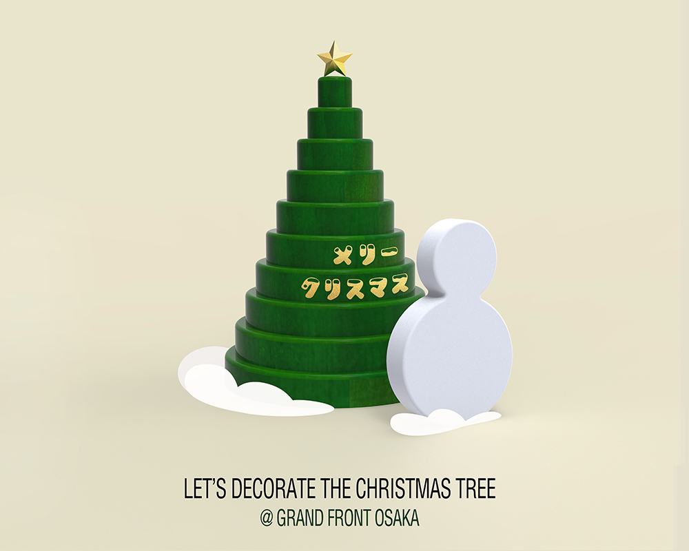 Let's Decorate The Christmas Tree