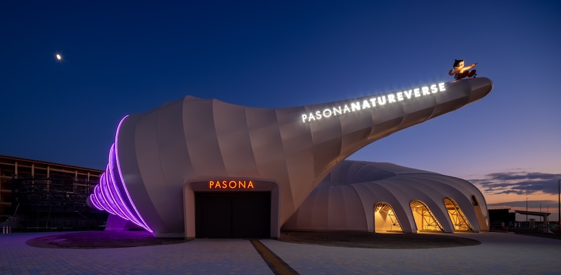 Expo 2025 Galería de Shell Spiral Shell Architecture and Ecology Architecture and Ecology