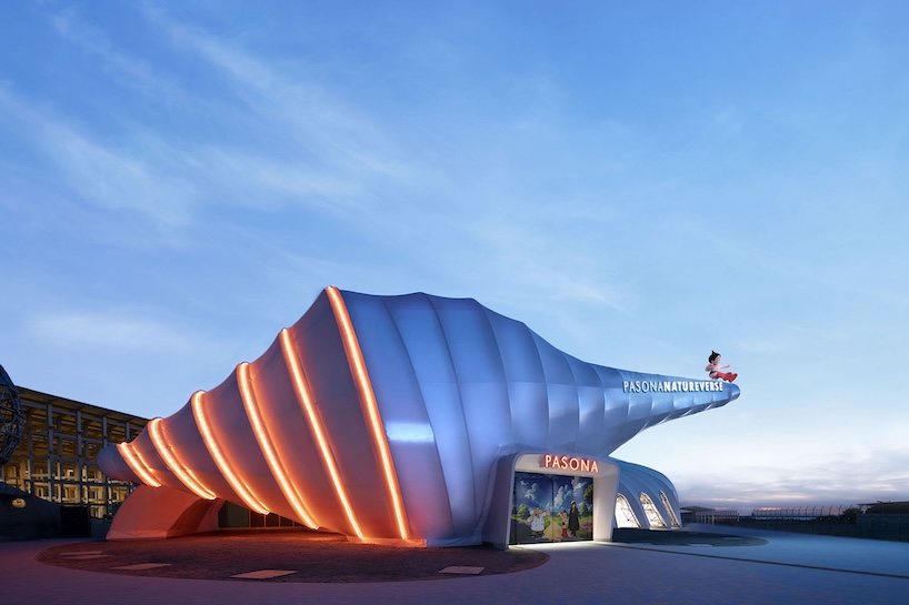 Expo 2025 Galería de Shell Spiral Shell Architecture and Ecology Architecture and Ecology