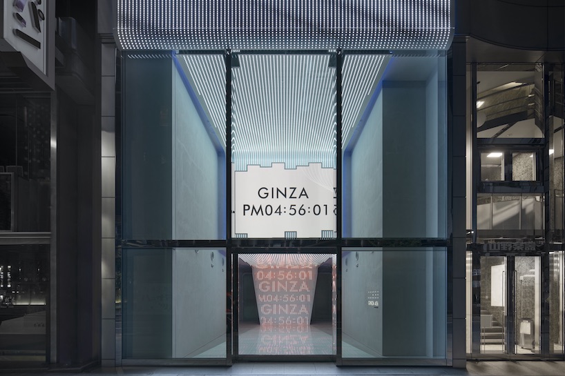 Tienda Ultra Tokyo Connection