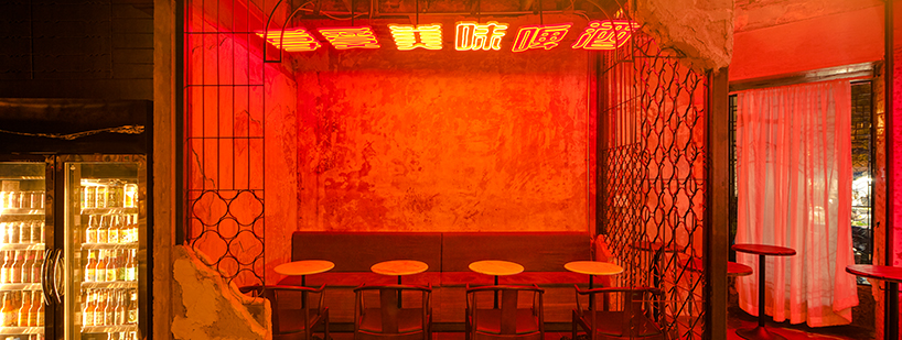 tai soon bar by taste space combines craft beer with chinese red lighting in bangkok designboom