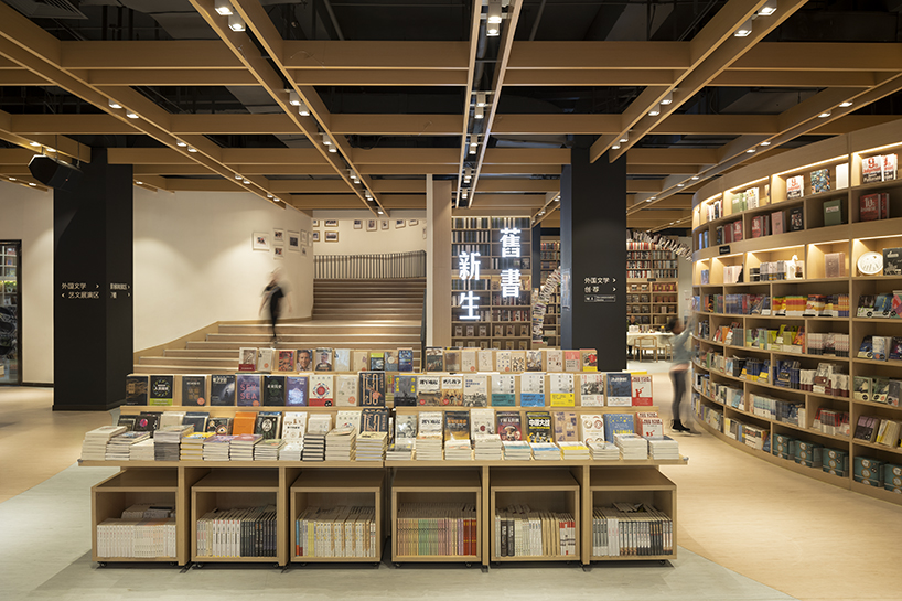 HMA forms M.I. bookstore around a massive circular bookcase in china