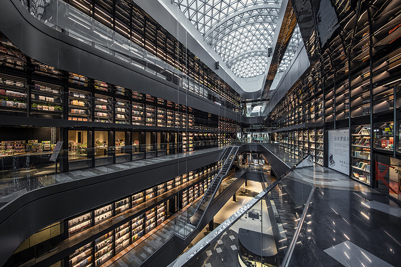 Gonverge Design Adds Walls To Bookstore Commercial Complex In China