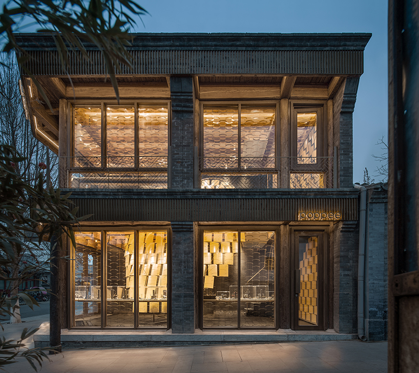 atelier-tree-poppee-hutong-golden-heart-installation-beijing-china-08-16-2019-designboom