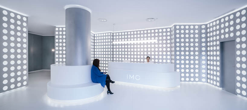 oculum lobby reform for the institute of ocular microsurgery 1