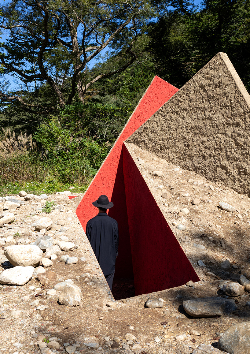 shrine of triskele 5