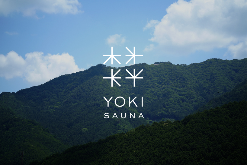 sdgs inspired sauna yoki sauna 7