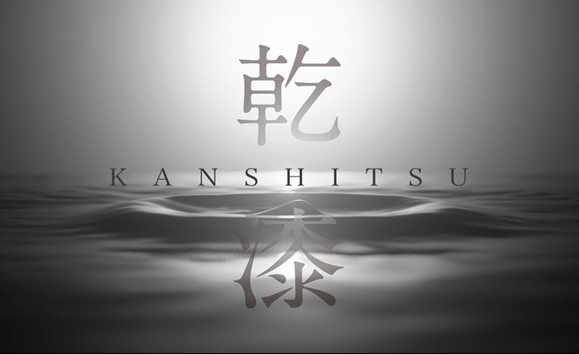 liquid to solid kanshitsudry lacquer could replace frp 11