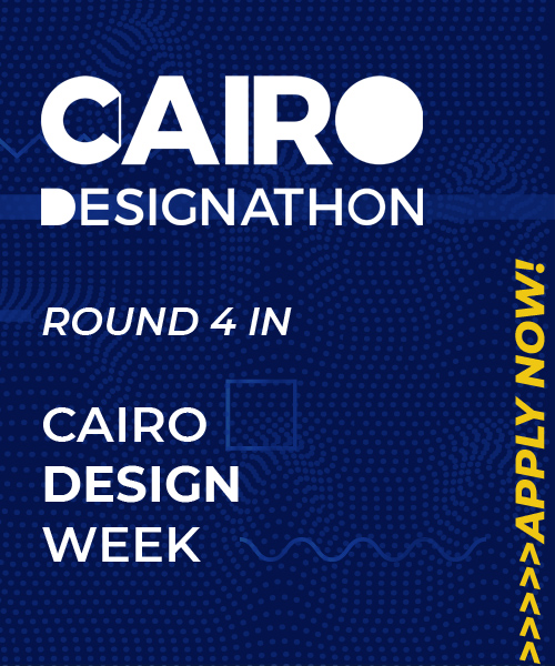 Cairo Designathon IV