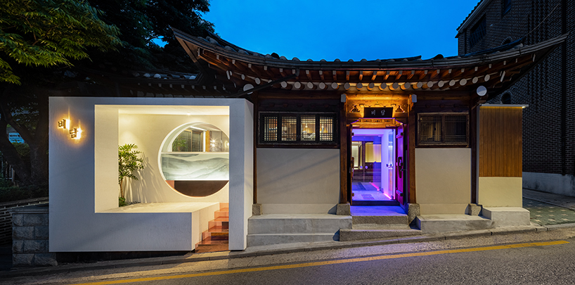 traditional korean style house cafe bidam 3