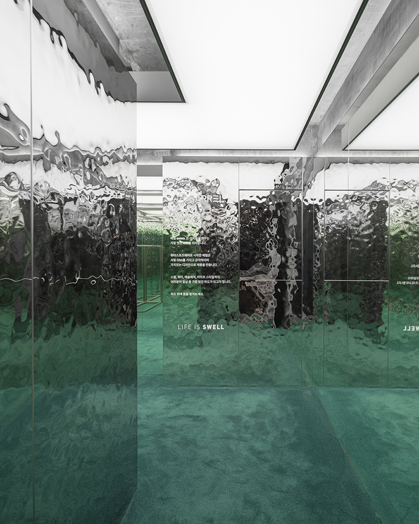 steel interiors ripple like waves in niiiz design lab's korean swimwear store