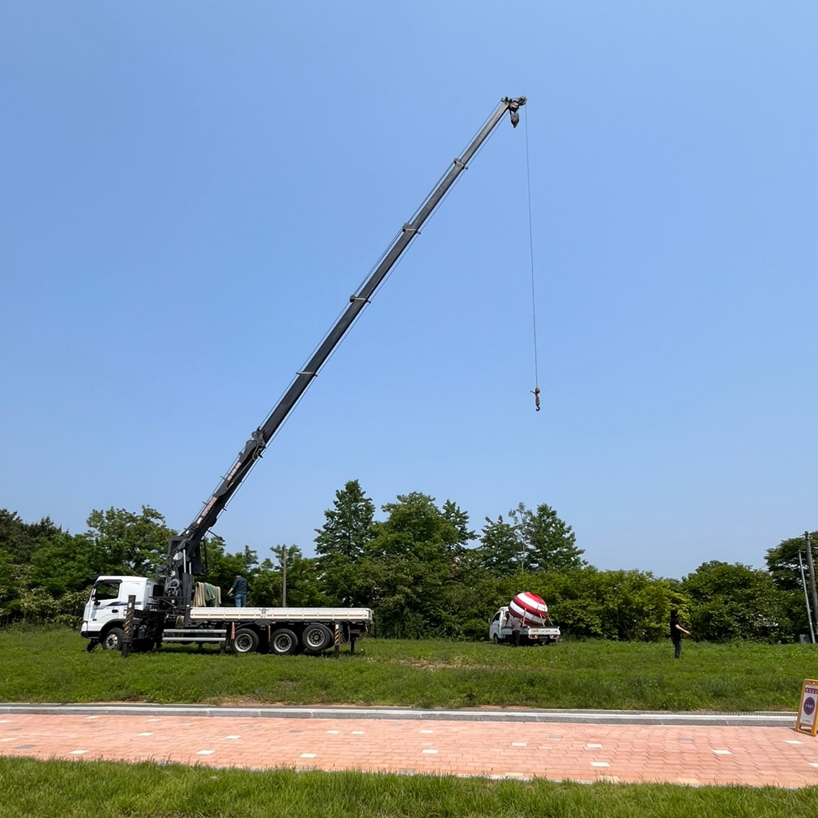 the roaming chimney 9