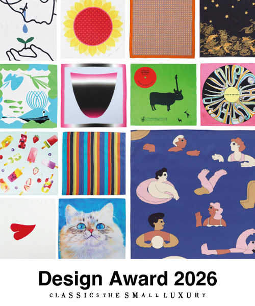 CLASSICS the Small Luxury Design Award 2026