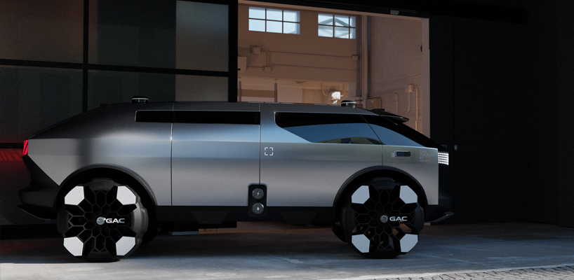 discover the compact + electrified 'GAC car culture 2: van life'