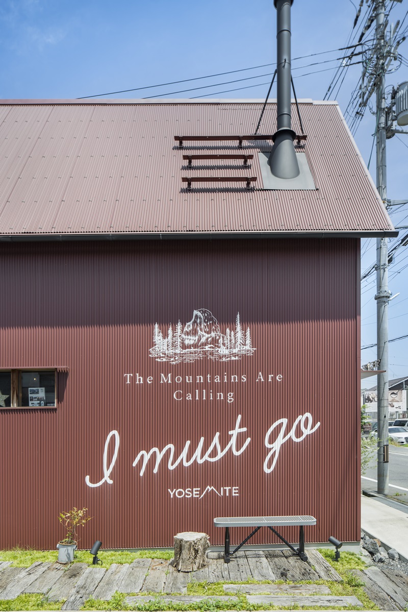 wooden shingles cover 'yosemite' renovated storefront by slow in japan