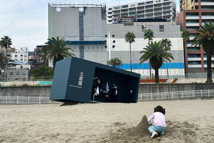 Las tiendas de souvenirs enterradas en la costa de Japón reflejan viajes, tierras y recuerdos