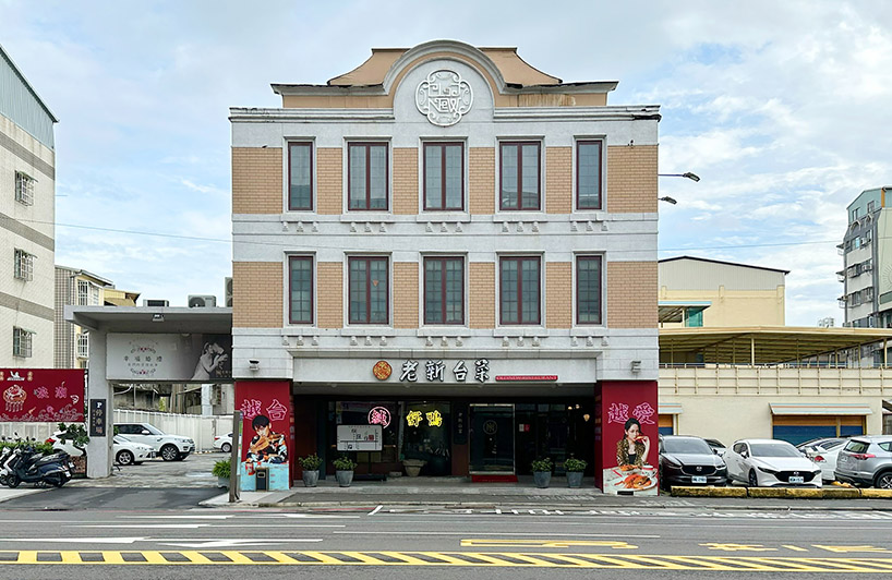 Paperfarm reimagates Kaohsiung restaurant with red metal facade surrounding 12