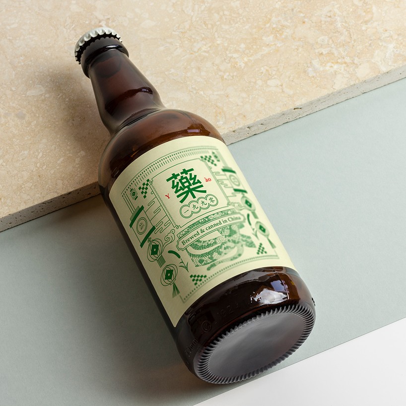 El diseño del empaque original de Yao reinterpreta la estética tradicional de la vajilla china.