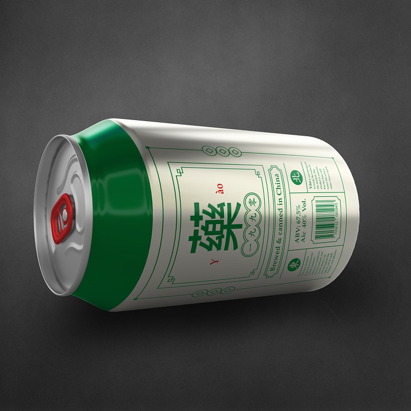 El diseño del empaque original de Yao reinterpreta la estética tradicional de la vajilla china.