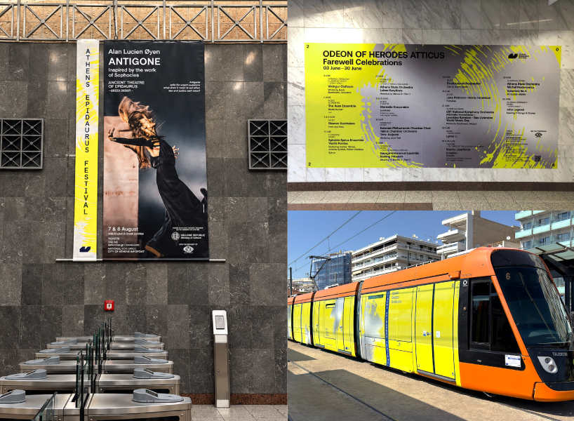athens epidaurus festival visual identity 2026 11