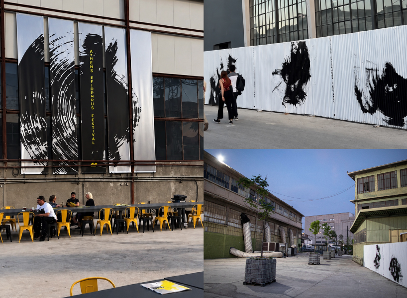 athens epidaurus festival visual identity 2026 4