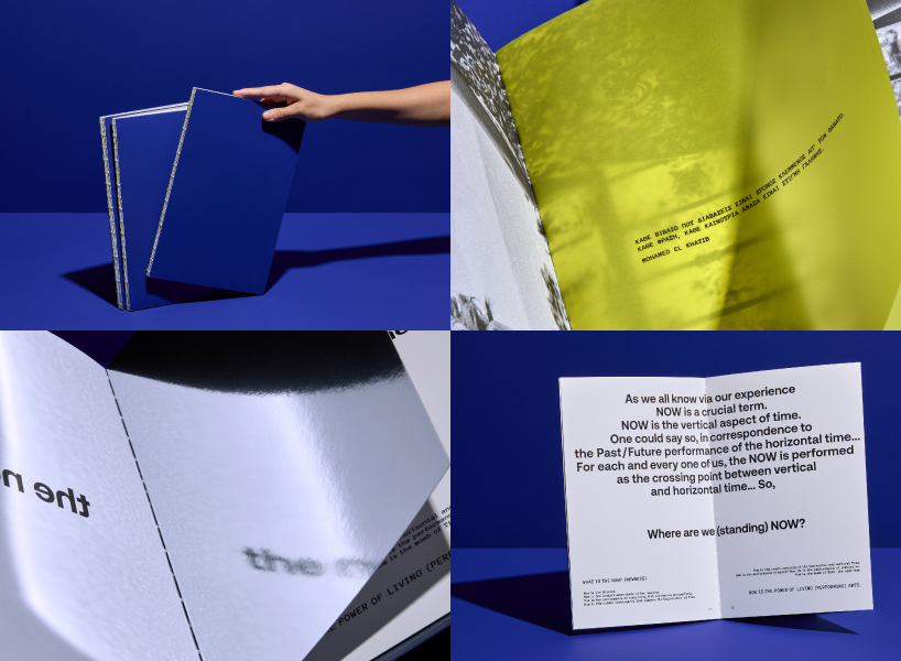 athens epidaurus festival visual identity 2026 5