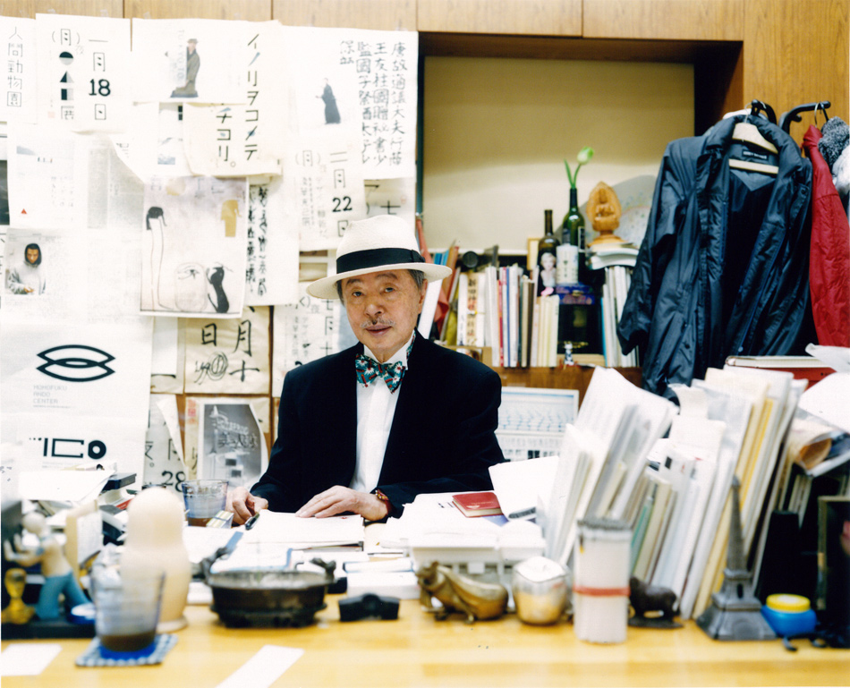 21_21 design sight exhibition sense of humor designboom