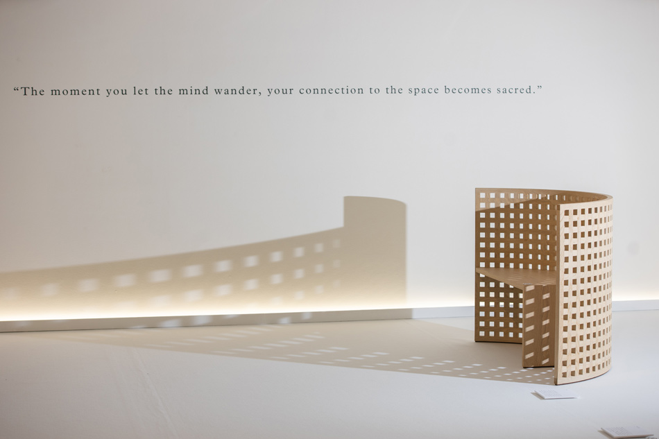 adrian cheng × shigeru uchida wander from within exhibition designboom