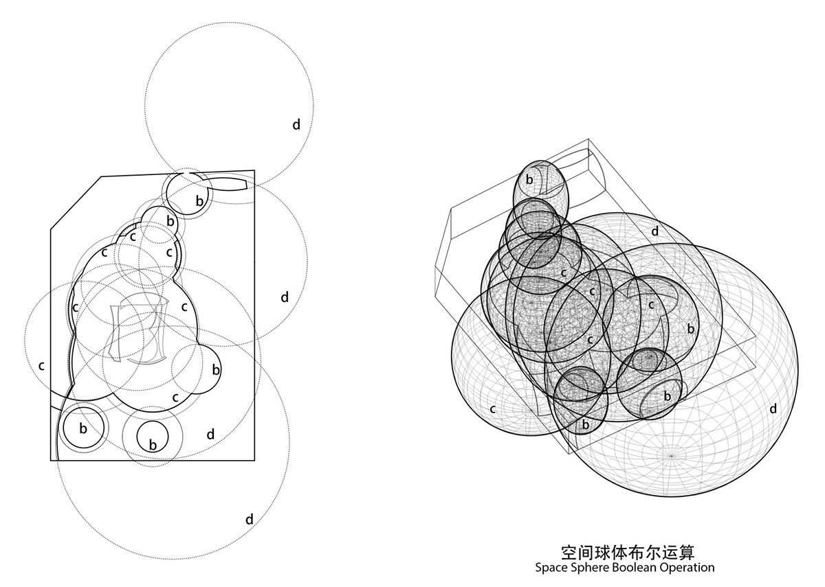 archi-union_jademuseum_db_21