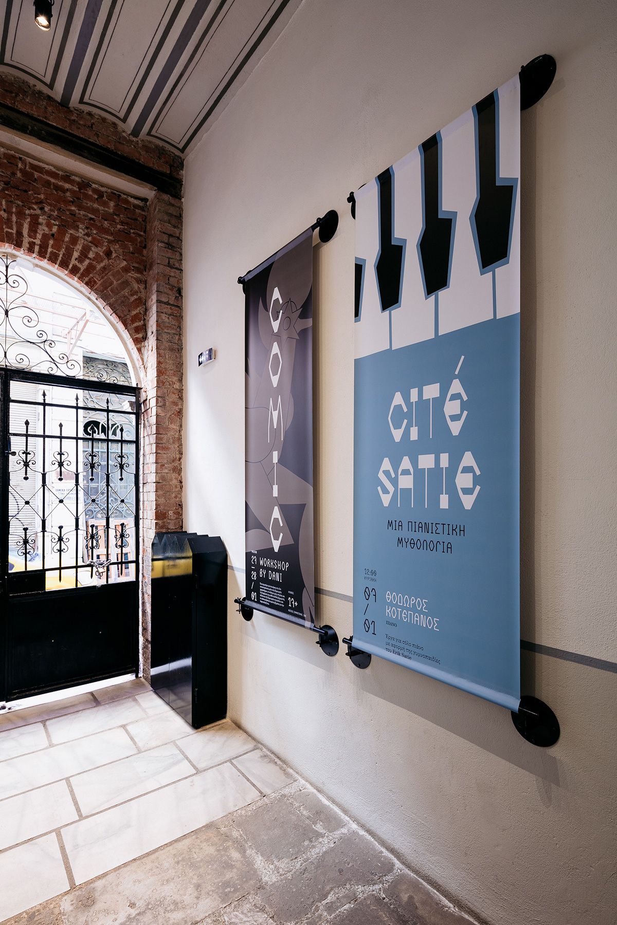 beetroot-design-ypsilon-thessaloniki-designboom-g10