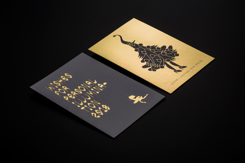 beetroot-design-ypsilon-thessaloniki-designboom-g3
