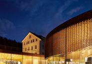 bjarke ingels group BIG musee atelier audemars piguet switzerland designboom