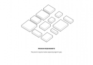 bjarke ingels group BIG nypd 40th precinct bronx new york designboom