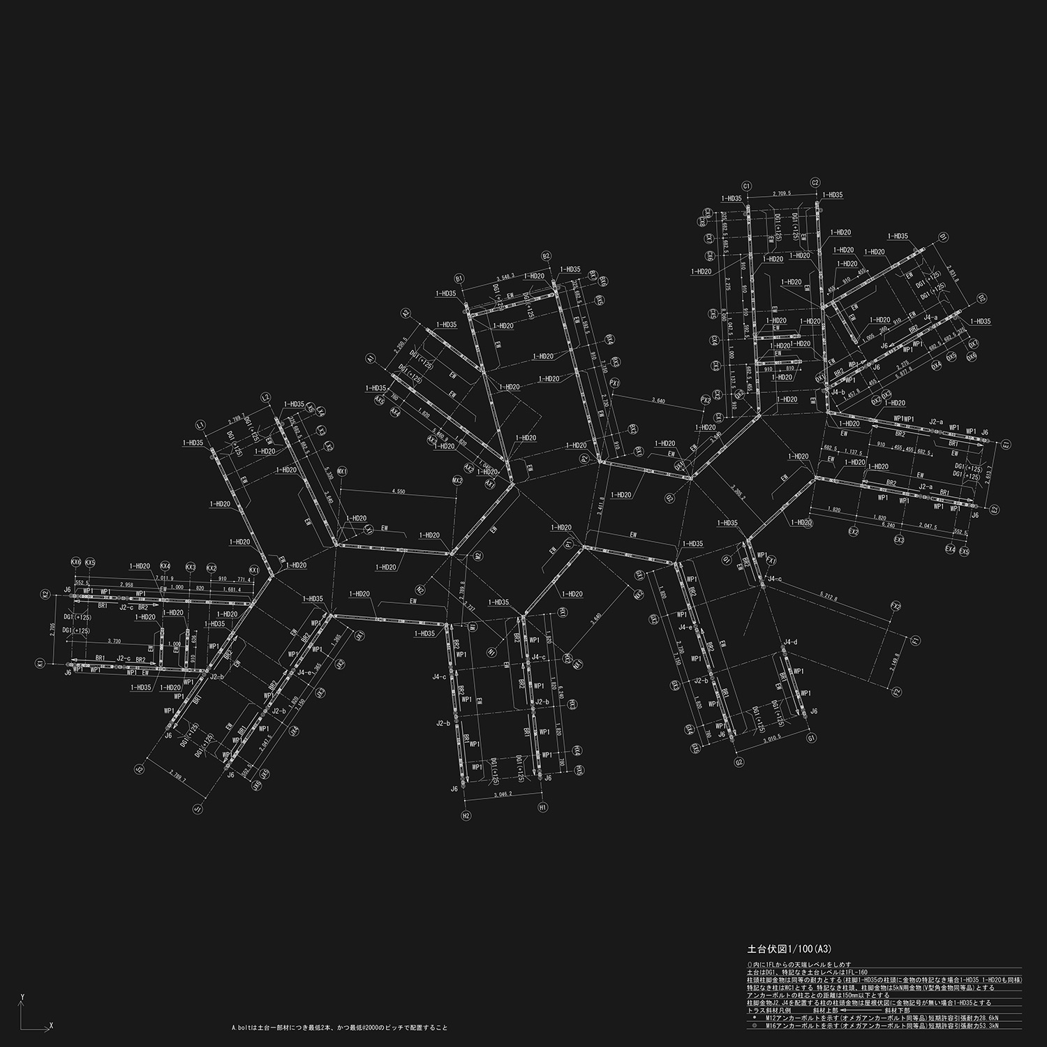 florian-busch-house-in-the-forest-hokkaido-japan-designboom-54