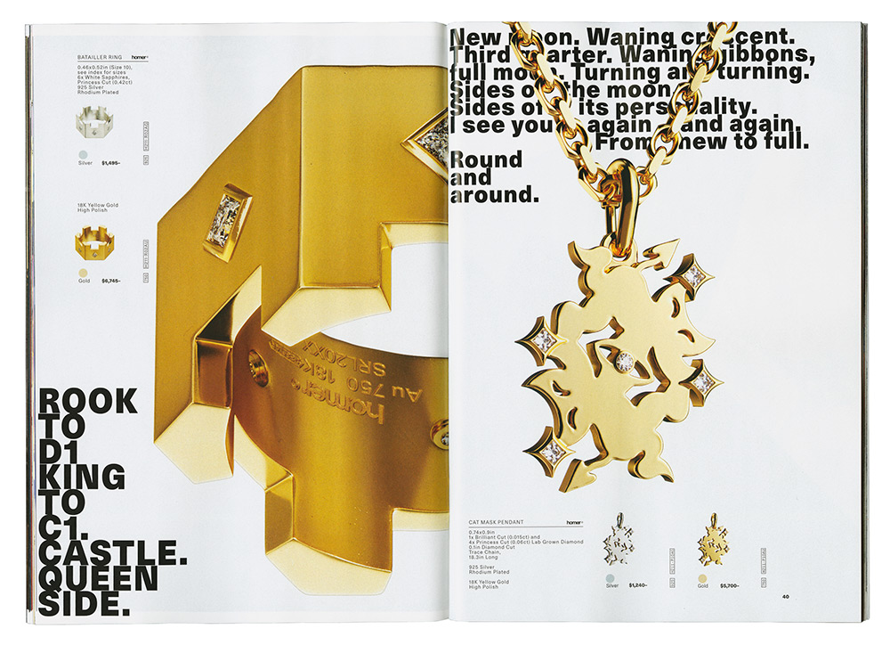 designboom-homer-catalog-39-40