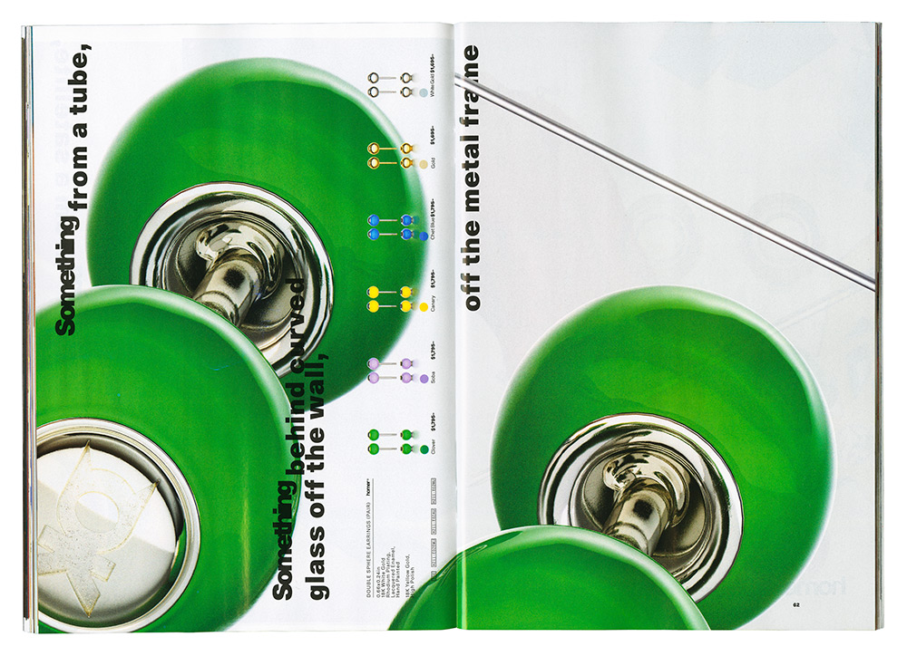 designboom-homer-catalog-61-62