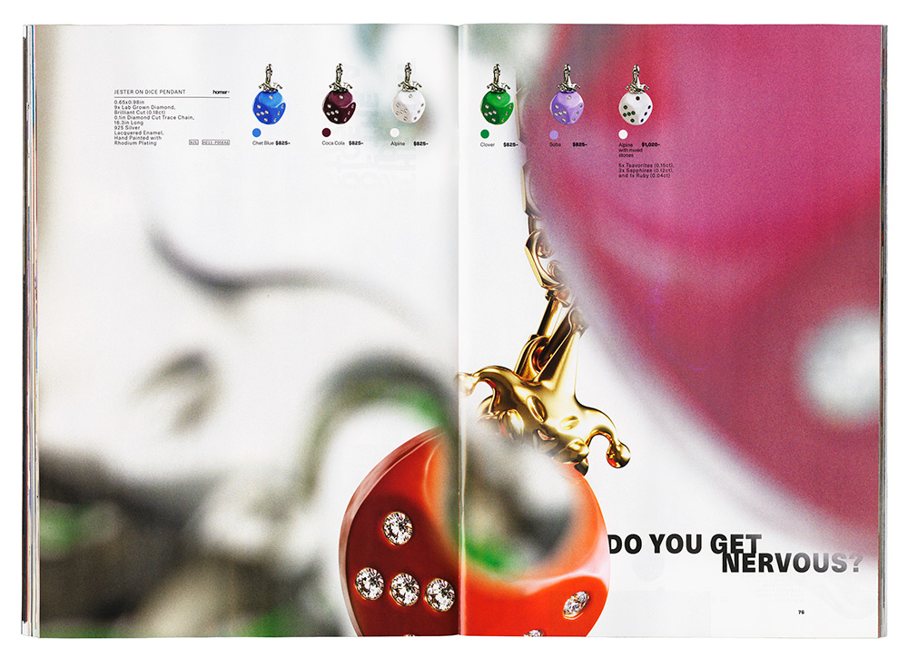 designboom-homer-catalog-75-76