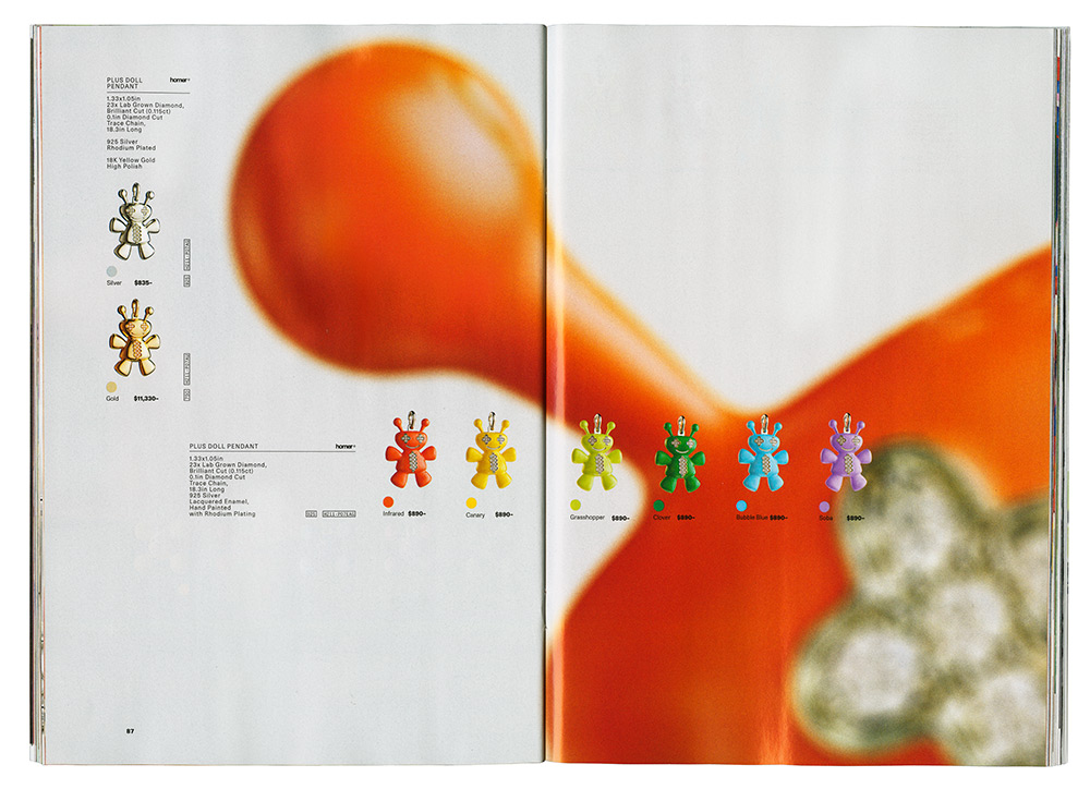 designboom-homer-catalog-87-88