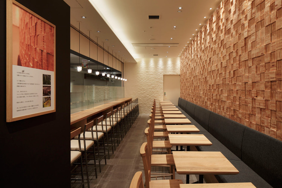 interview with masamichi toyama designboom