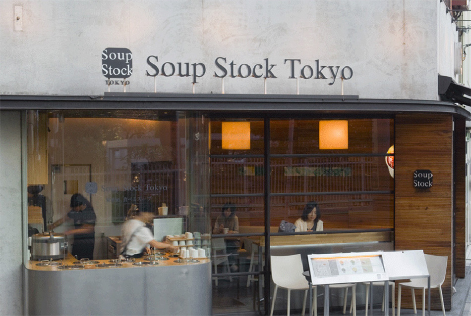 interview with masamichi toyama designboom