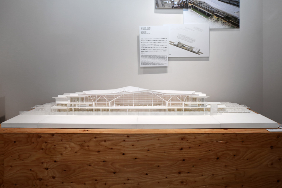 kengo kuma - a lab for materials - tokyo station gallery designboom