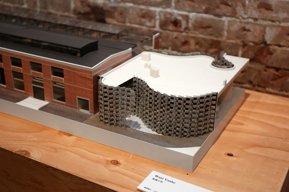 kengo kuma - a lab for materials - tokyo station gallery designboom