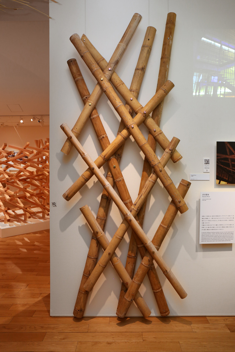 kengo kuma - a lab for materials - tokyo station gallery designboom