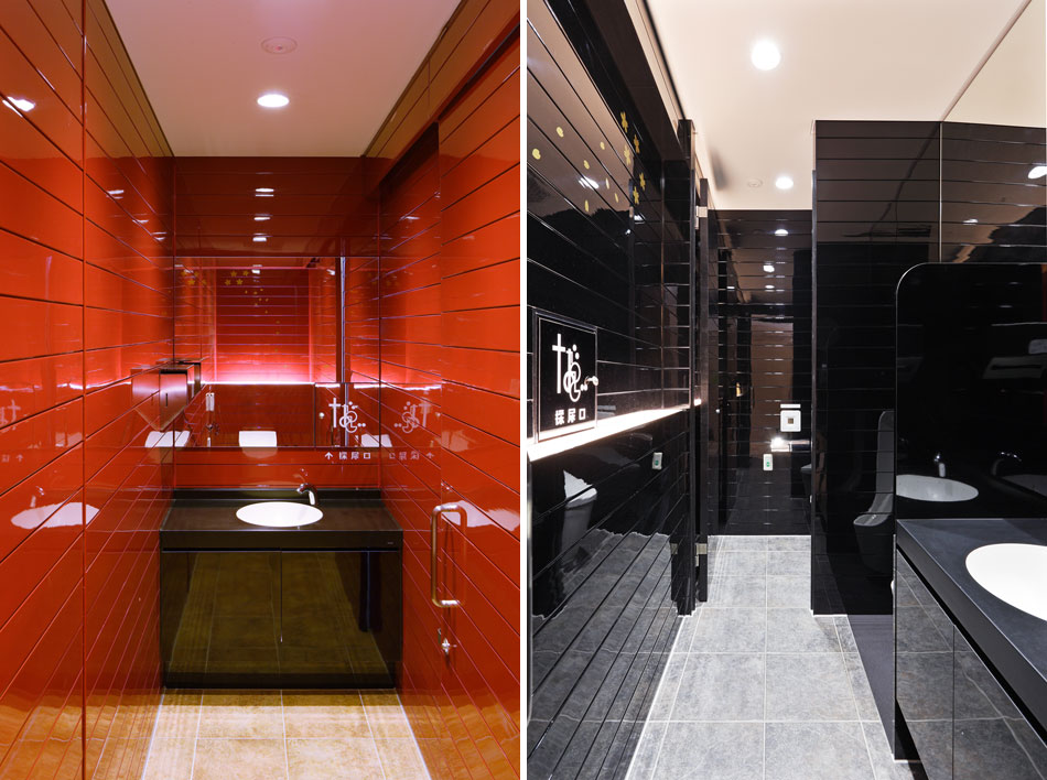 kukankobo yosyakozo architects office N clinic designboom
