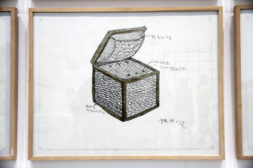 lee-bul-saint-etienne-designboom-58