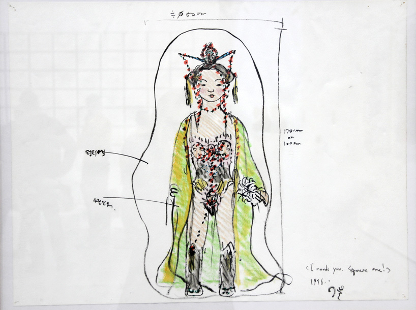 lee-bul-saint-etienne-designboom-59