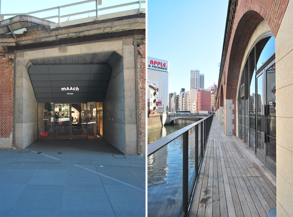 mikan maach ecute manseibashi designboom