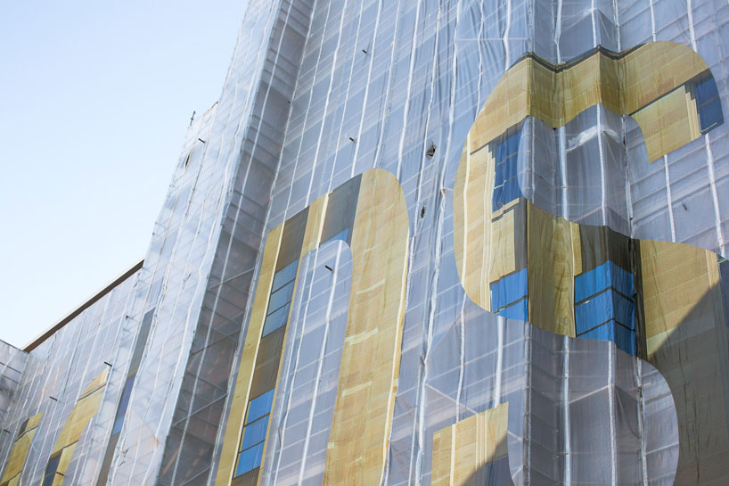 mike-hewson-it-holds-up-mca-australia-designboom-25