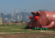 cao fei house of treasures mobile M+: inflation, hong kong